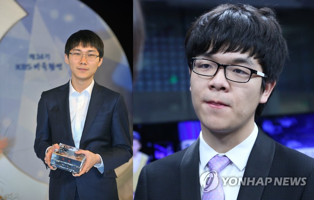 The first game of Go is between Korea and China…Shin Shin-seo vs. Yang Ding-shin, Park Jung-hwan vs. Kurze